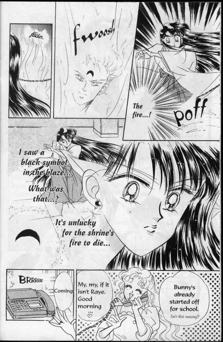 Sailor Moon Chapter 4.1 45